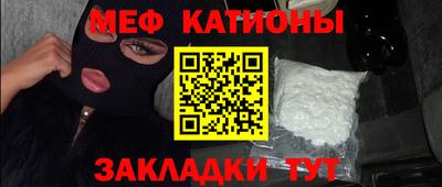 соль ск Владивосток