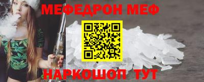 a pvp Владимир
