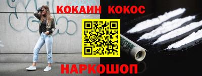 a pvp Владимир
