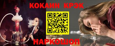 a pvp Владимир