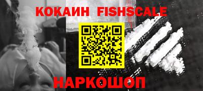 a pvp Владимир