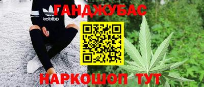 соль ск Владивосток