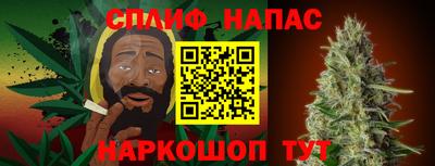a pvp Владимир