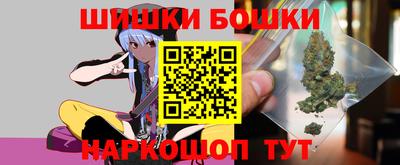 эйфоретик Владикавказ