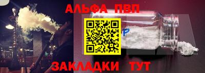 a pvp Владимир