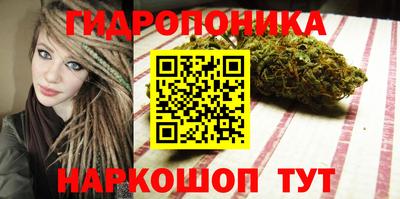 эйфоретик Владикавказ