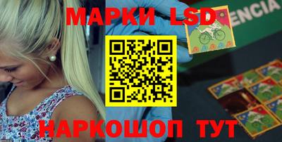 гашик Вышний Волочёк