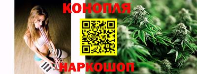 эйфоретик Владикавказ
