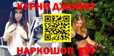эйфоретик Владикавказ