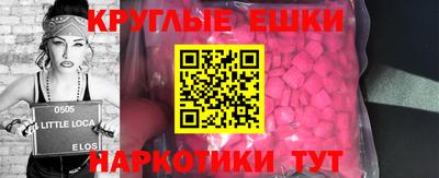соль ск Владивосток