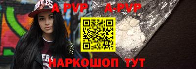 эйфоретик Владикавказ