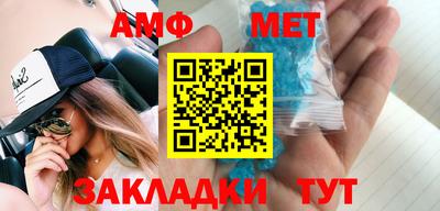 СК Вязники