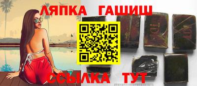 СК Вязники