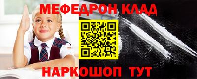 a pvp Владимир